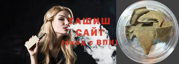 прущий лед Арсеньев