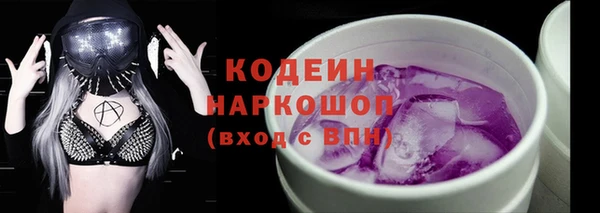 прущий лед Приозерск