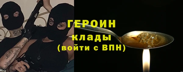 стаф Алексин