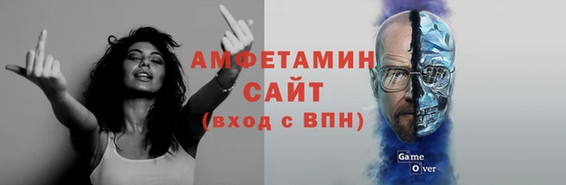 дживик Алзамай
