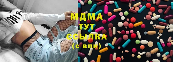 альфа пвп Алексеевка