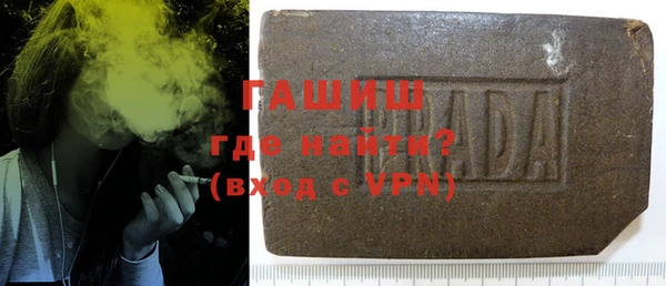 стаф Алексин